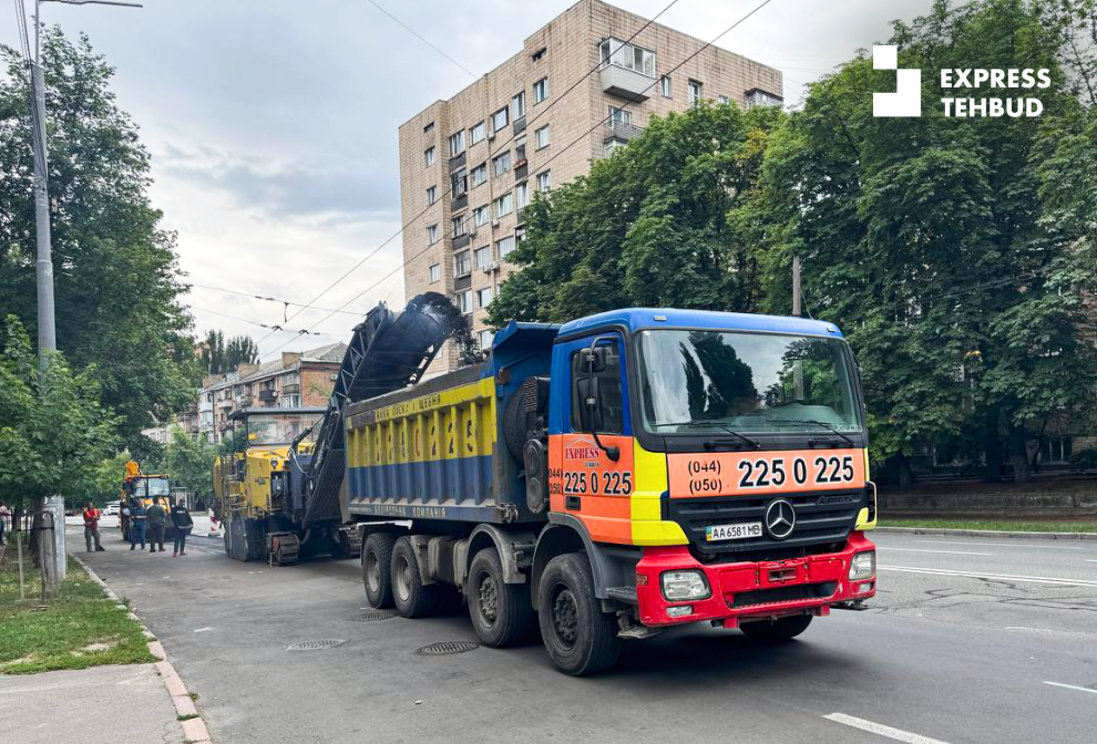 Щебінь для дорожнього будівництва