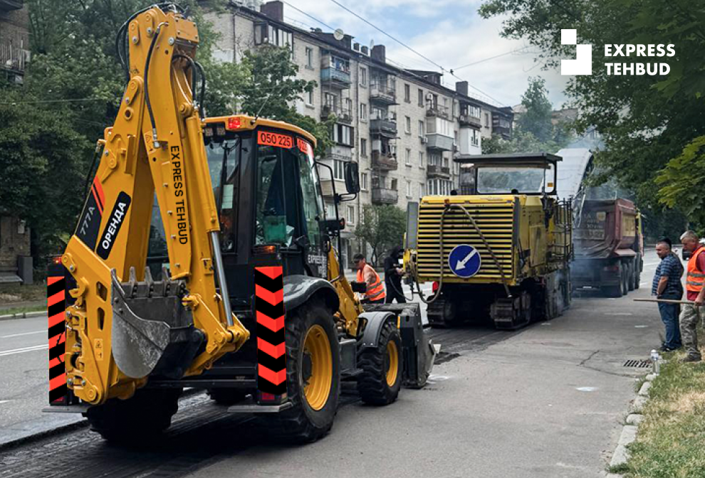 Щебінь для дорожнього будівництва