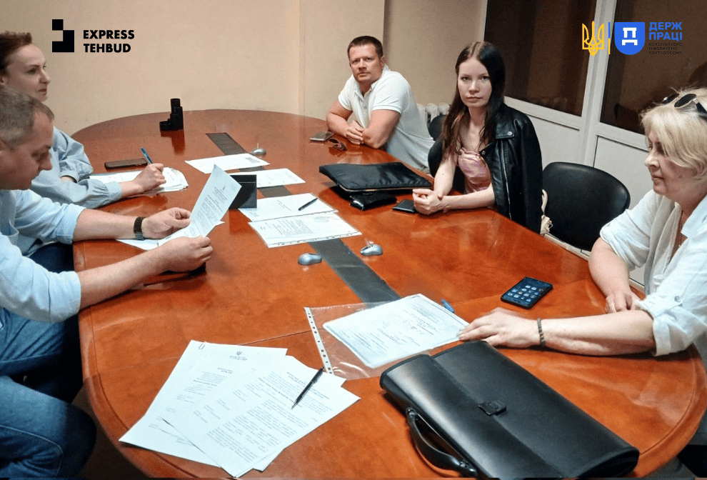 Робота в Експрес Техбуд: