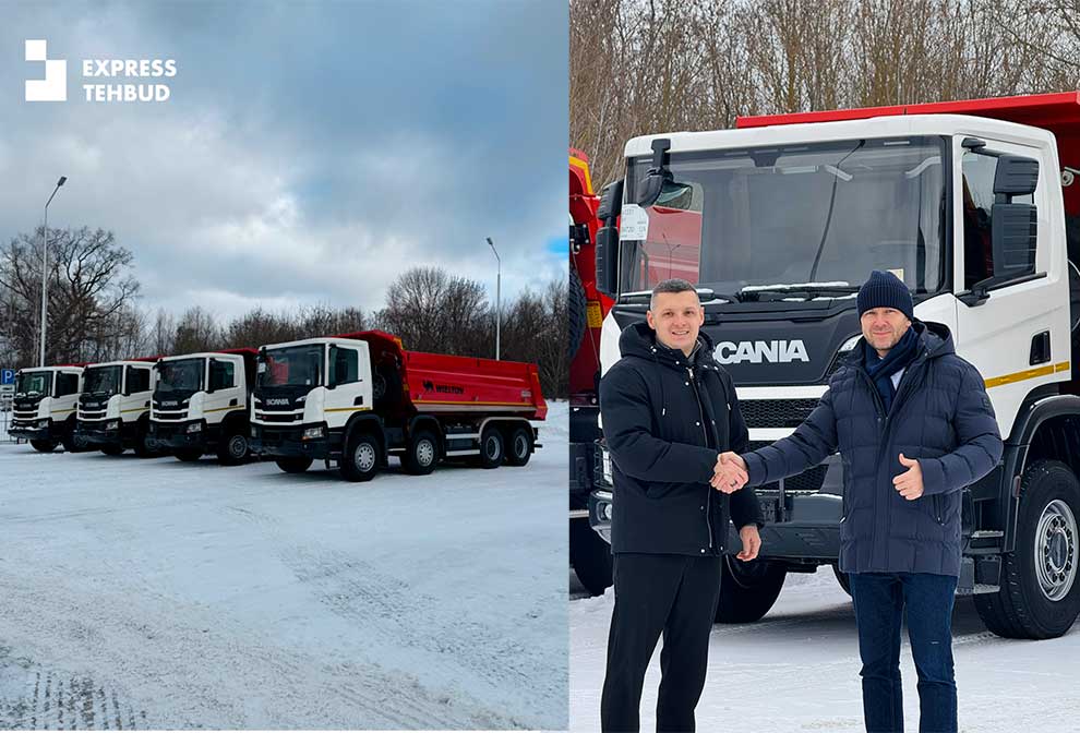"Оновлення автопарку Експрес Техбуд: 5 нових Scania для масштабних проєктів